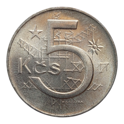 5 koruna 1988 RR