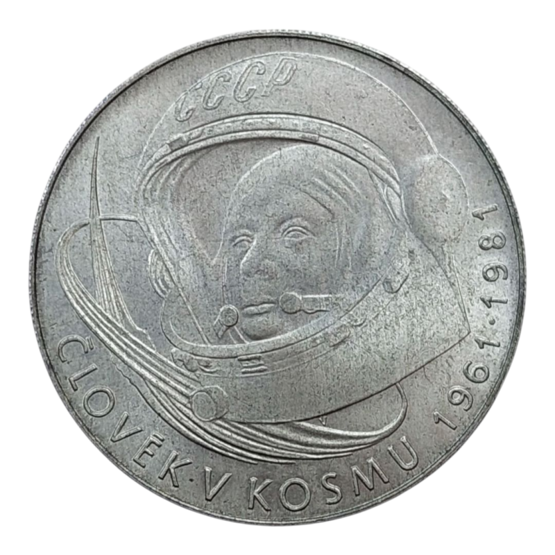 100 kčs Člověk v Kosmu 1981