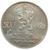 500 Kčs Josef Lada 1987