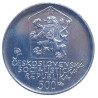 500 Kčs Ludovít Štúr