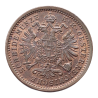 1 Krejcar 1891