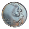 100 kčs Antonín Dvořák 1991