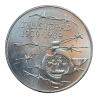 100 kčs 17.Listopad 1989