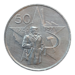 50 kčs Vítězný Únor 1973