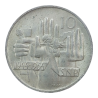 10 kčs 20 výročí SNP 1964
