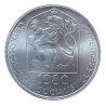 5 Haléř 1980 R