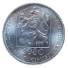 5 Haléř 1980 R