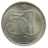 50 Haléř 1980 R
