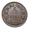 5/10 Krejcar 1881
