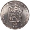 2 koruna 1987 RR