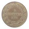 Medaile 2.December 1873 F.J.I
