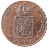 2 Krejcar 1848 A
