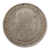 25 Cent 1895