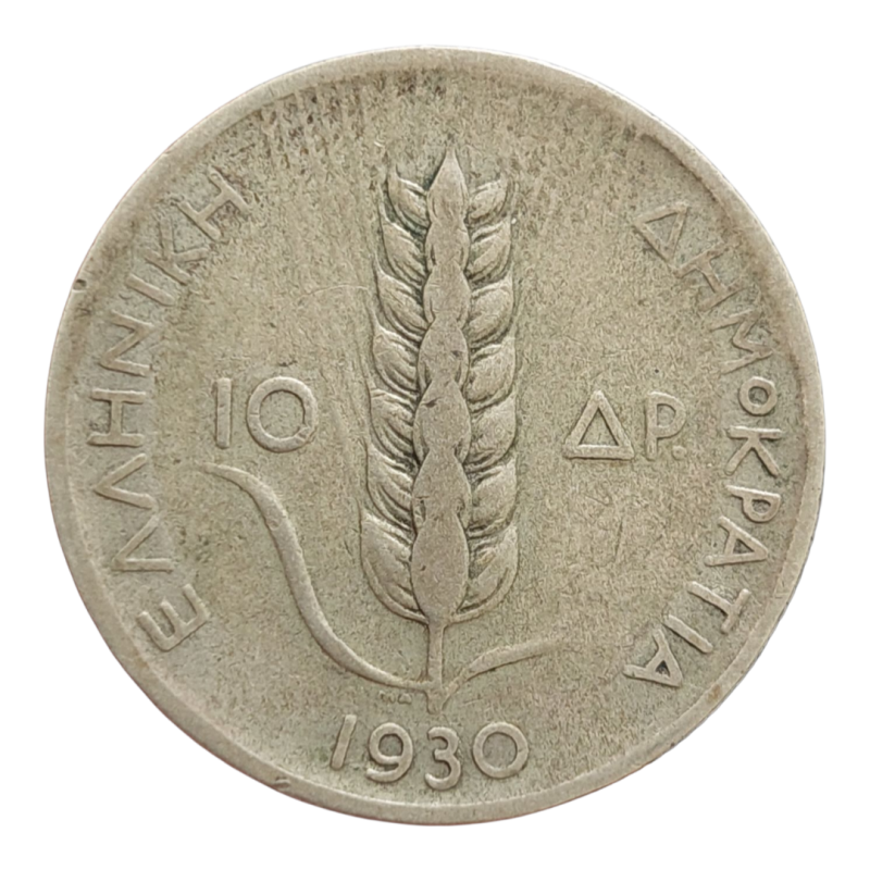 10 Drachem 1930 Řecko