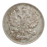 10 Kopějek 1914