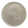 50 Stotinek 1913