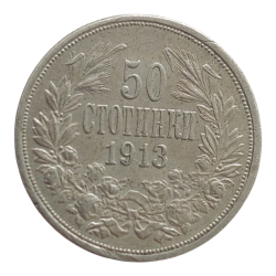 50 Stotinek 1913