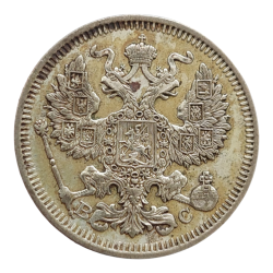 20 kopějek 1914