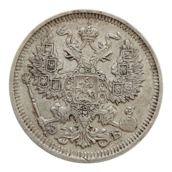 20 kopějek 1912