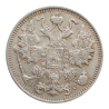 15 kopějek 1916
