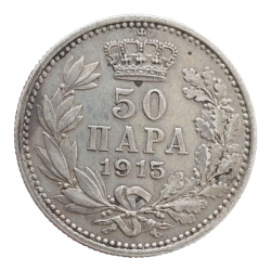 50 Para 1915