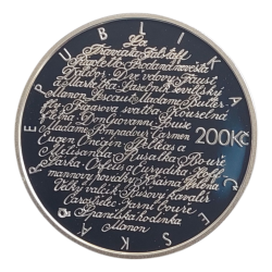 PROOF 200 Koruna Jarmila Novotná 2007