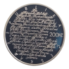 PROOF 200 Koruna Jarmila Novotná 2007