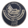 PROOF 200 Koruna Česky svaz ledního hokeje 2008