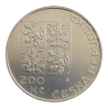 200 Koruna Organizace spojených národů  1995