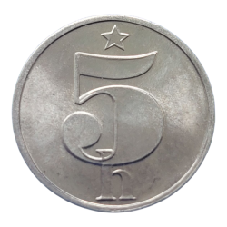 5 Haléř 1987 R