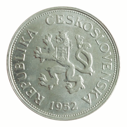 5 Koruna 1952 Nevydaná