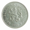 5 Koruna 1952 Nevydaná